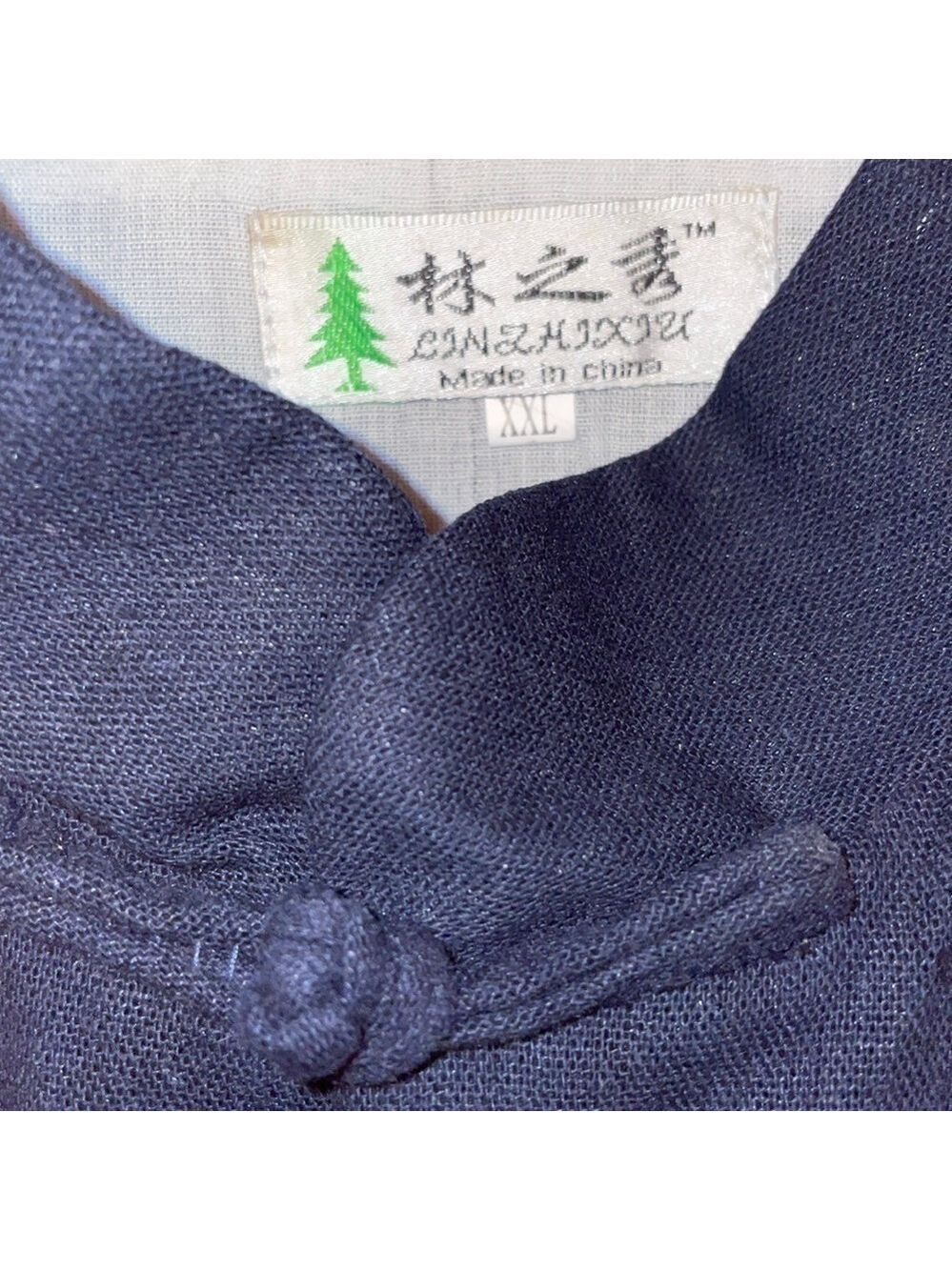 Authentic Black Traditional Chinese Jacket XXL - Picture 3 of 7